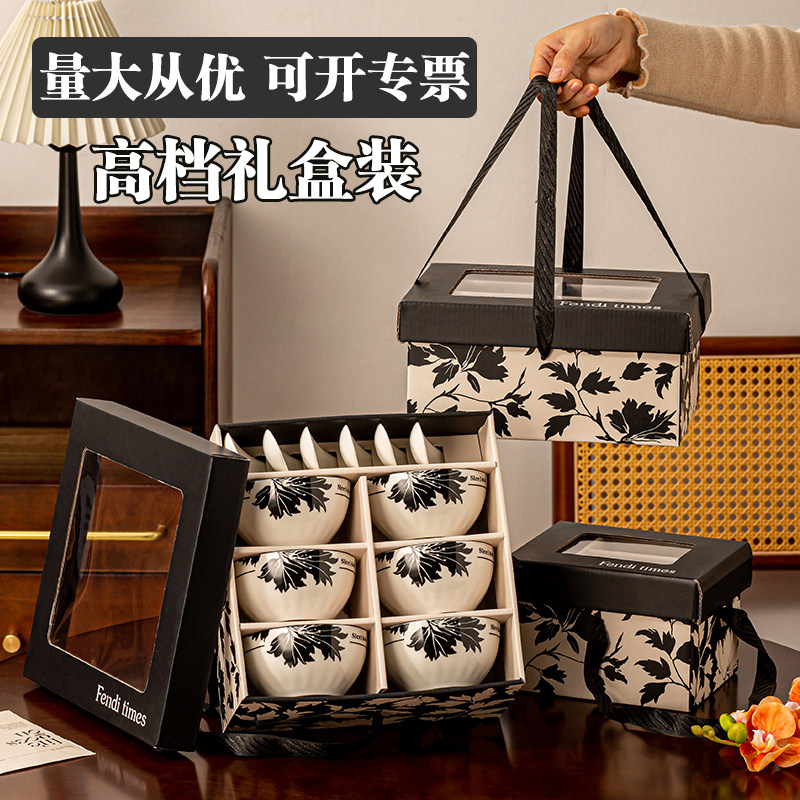 陶瓷碗筷套装实用伴手礼图片