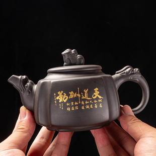 原礦老紫泥紫砂壺功夫茶具家用復古泡茶壺個人專用貔貅龍壺泡茶器