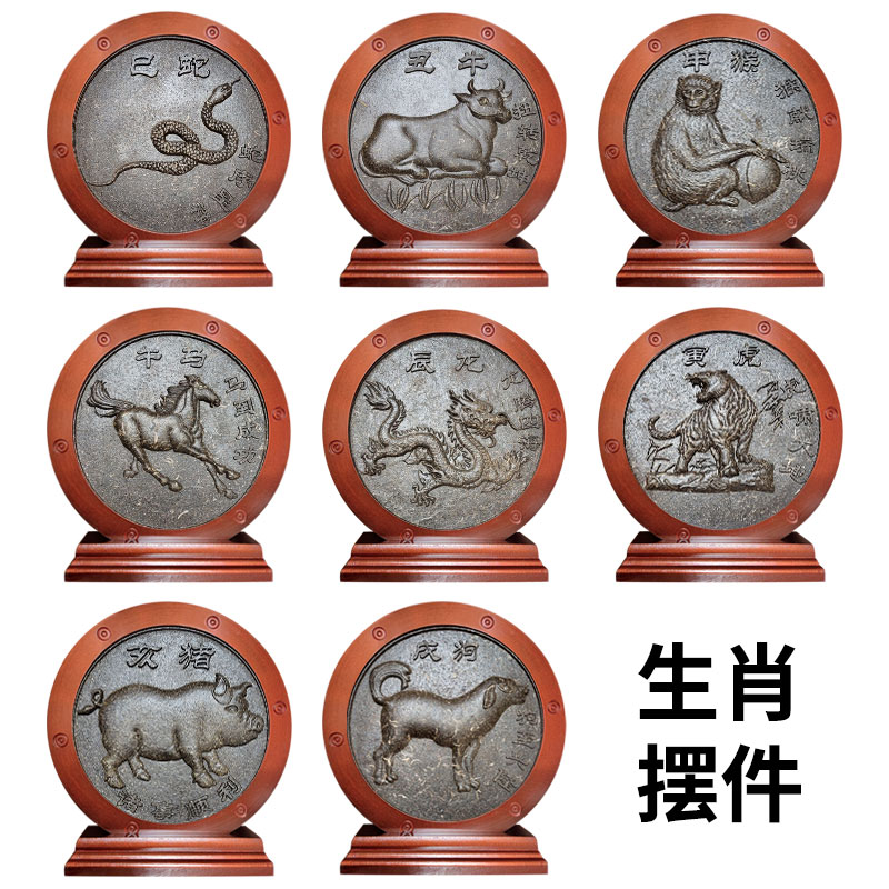 云南普洱生茶工艺茶雕送礼工艺礼品茶饼带框十二生肖摆件礼盒装