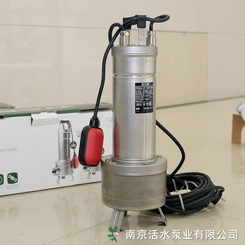 戴博水泵不锈钢自动潜水泵FEKA VS 1200MA 雨水坑抽水泵 220V