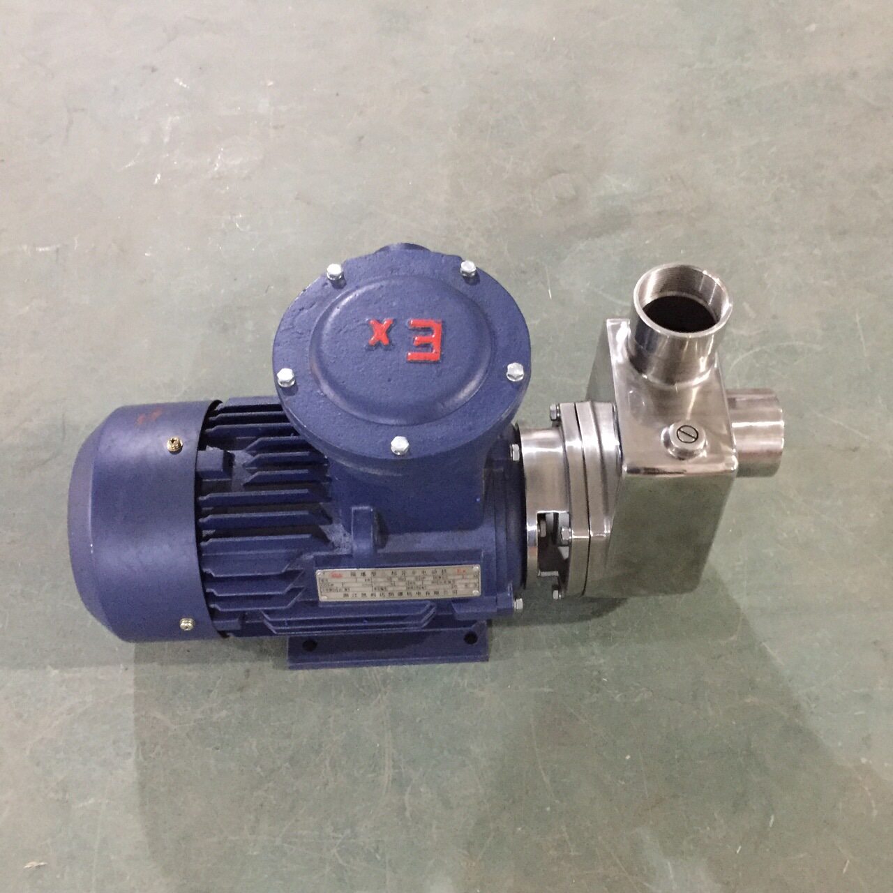 5kw304不锈钢自吸泵 防爆型化工泵 口径40mm