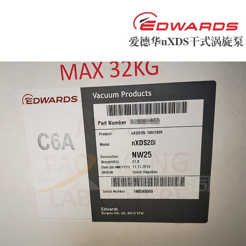 A73802983Edwards爱德华nXDS20iC干式无油涡旋泵真空泵高真空风泵