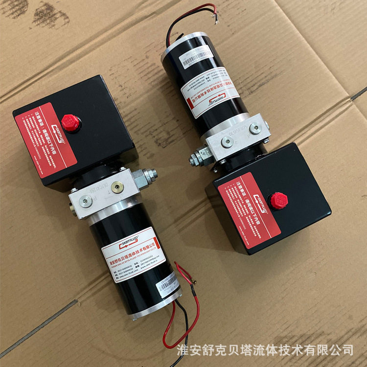 YBZ-C0.32W2X0/UUCOTL1用微型动力单元