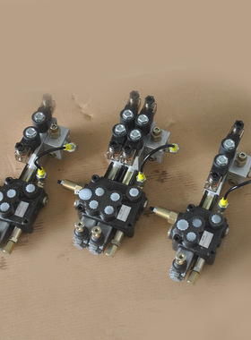 DCV40-2联电液控多路阀（DC12V,流量40L)