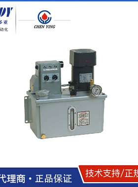 台湾振荣CHEN YING 油泵CEAB-05（60W）电动注油机