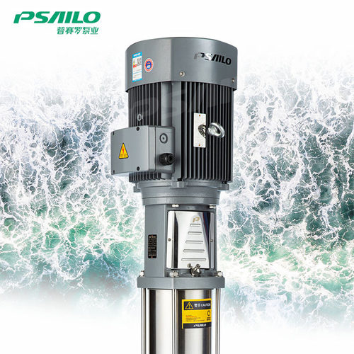 普赛罗立式多级泵全铜芯电机220/380V 补水工业增压水泵80PSL46-G