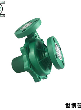 PANWORLD世博 NH-402PW-CV泵头 抽浓硫酸硝酸盐酸磁力泵配件