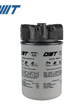 意大利OMT旋装过滤器OMTI10ANR，OMTI0NR精度10微米，5微米