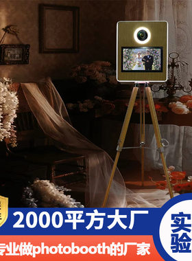 跨境爆款 photo booth派对租赁拍照机触摸屏快速打印照片照相亭