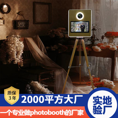 跨境爆款 photo booth派对租赁拍照机触摸屏快速打印照片照相亭