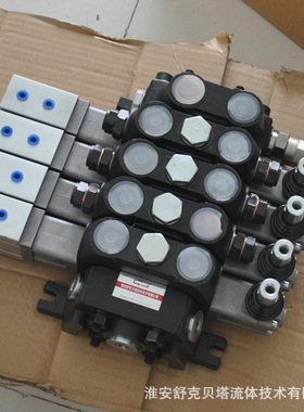DCV100-OQ.O3Q系列气控两用多路阀