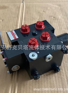 HLPSV 3 C 0 C/NF-3-3 1 G 16/16 N N /M /3 E伺服敏感比例多路阀