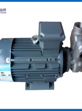 气浮机用泵混合臭氧气液混合泵溶气泵220v 0.55kw 20EDQS04D