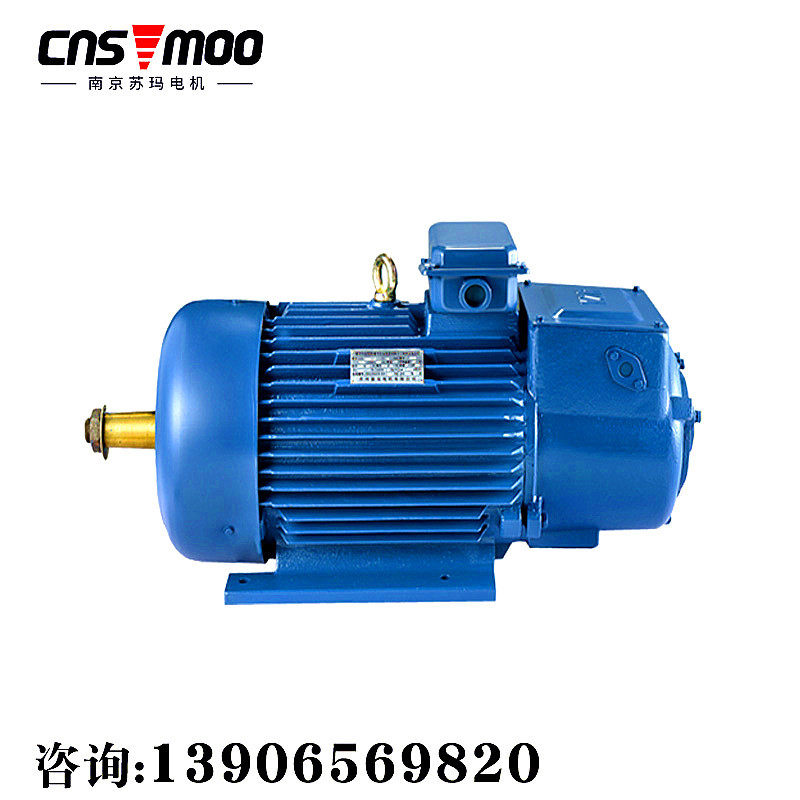 yzr250m2-8 37kw调速起重电机变阻器滑环绕线转子冶金电动机锥形