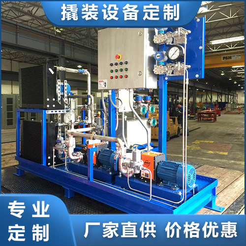 定制工艺冷却水系统 流体撬装设备 泵送系统 工艺冷却水换热撬