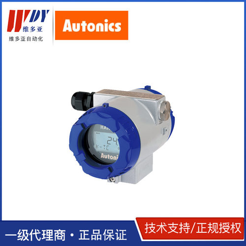 韩国奥托尼克斯AUTONICS-KONICS KT-502H0 温度变速器