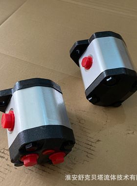 CB2A-F23-AFA系列单联齿轮泵