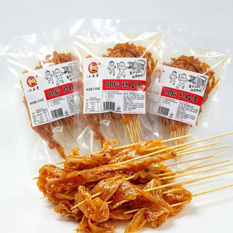 小五哥80后怀旧豆皮串210克辣条串串休闲旅游小零食素豆串真空装