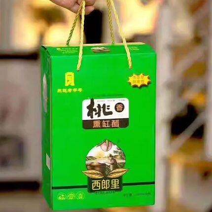 西郎里熏缸桃香醋衡水湖深州特产500ml*6瓶整箱礼品盒桃香饺子醋