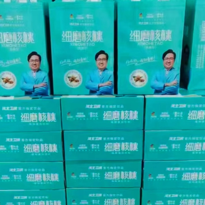 低糖核桃露核磨坊河北邢台