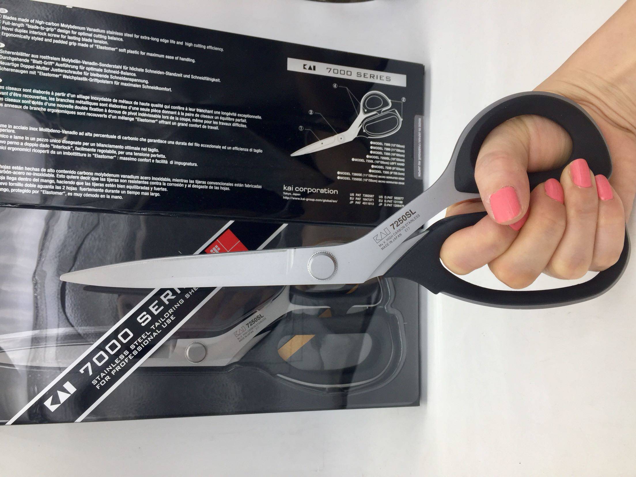 재단사 가위 일본 KAIYIN KAI7250SL 정밀 탄소강 의류 공장