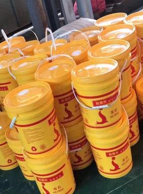 海豹牌压铸脱模剂铝合金锌合金镁合金压铸脱模剂铝合金压铸脱模剂