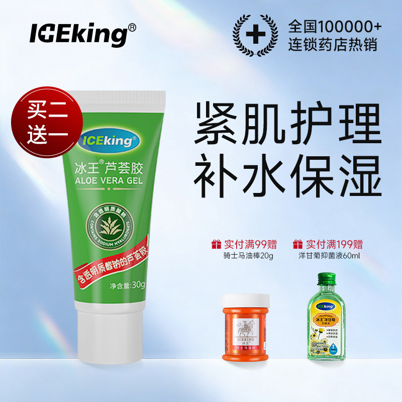 ����«������ȥ��ʪ����ӡ����Ů��ʿɹ��ר����Ʒ�ٷ��콢��