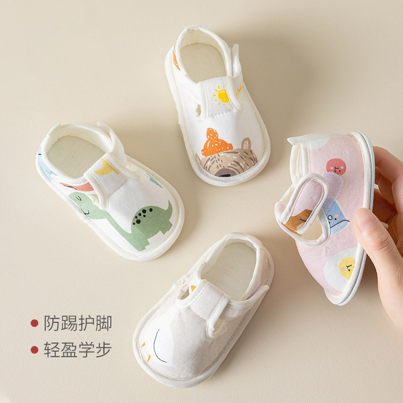 婴儿步前鞋2025春秋新款复古软底防滑学步鞋男女宝宝隔凉地板鞋,童鞋/婴儿鞋/亲子鞋,婴儿步前鞋/袜鞋,淘宝优惠券,粉丝福利购,淘宝优惠卷