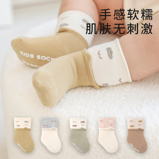 新生儿婴儿袜子冬加厚0到3个月儿童袜不勒腿春秋中筒防滑宝宝棉袜