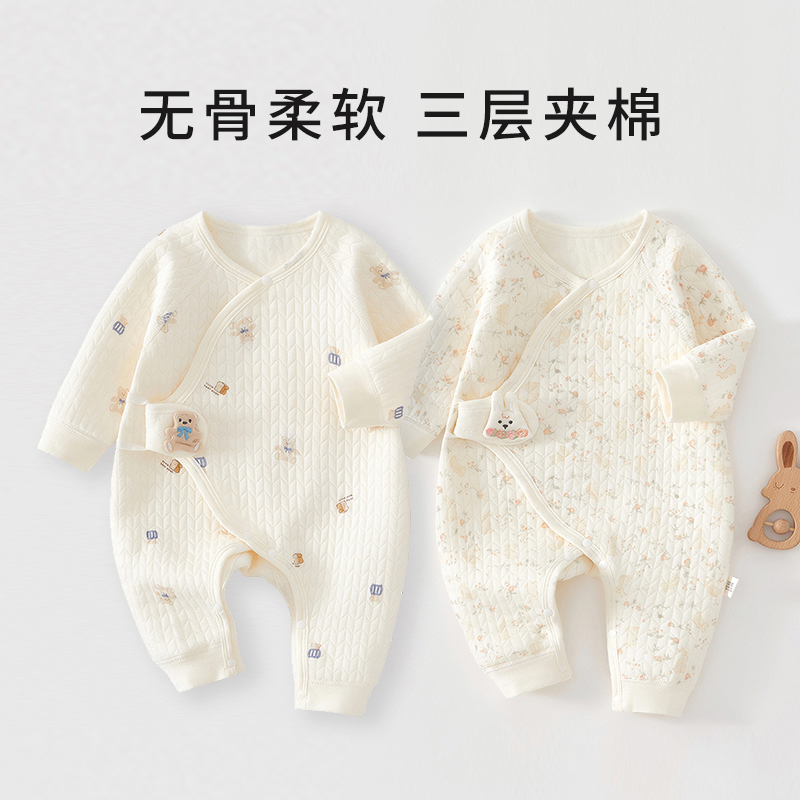 新生婴儿衣服秋冬新款初生儿59码a类纯棉宝宝夹棉连体衣冬季外穿