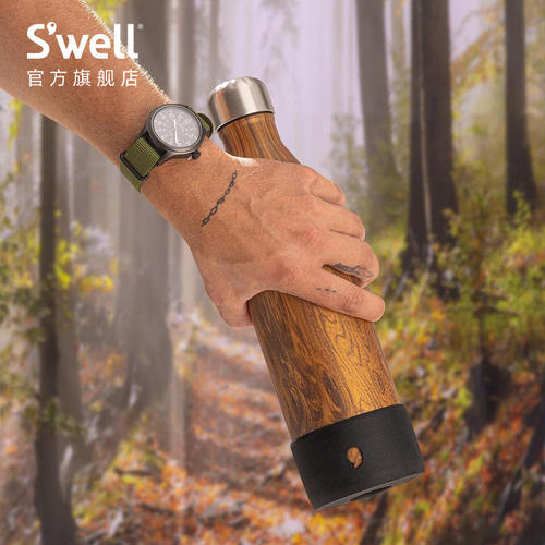 Swell保温杯硅胶保护套品牌原装配件杯垫水杯套防滑防摔底托