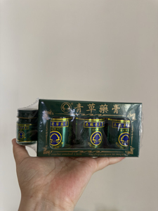 泰国正品卧佛牌青草药膏清凉绿膏防蚊虫叮咬驱蚊止痒原装金卧佛