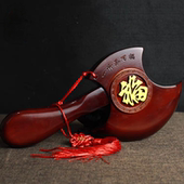 桃木斧子乔迁新居搬家入宅镇宅木斧头大摆件正宗结婚坐福桃木斧子