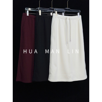 【花满林】三色全松紧腰抽绳后开叉秋冬休闲半裙33060