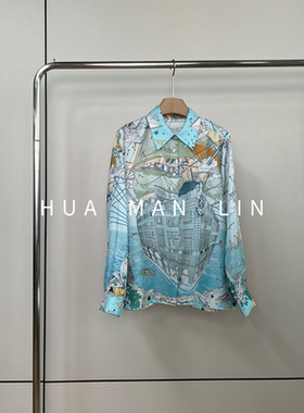 【花满林】翻领定位花斜纹绸上衣250682