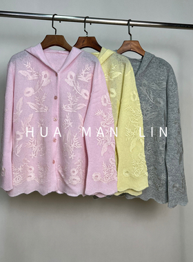 【花滿林】三色连帽重工刺绣羊绒上衣58039【257克左右】