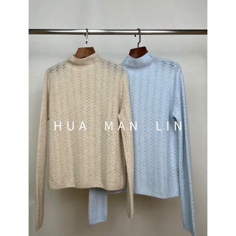 【花滿林】两色半高领镂空勾花山羊绒长袖上衣25799【180g左右】
