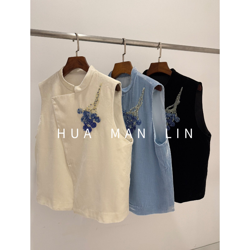 花滿林“蓝莓葡萄”三色小立领斜襟钉珠桑蚕丝丝绒马夹12339,女装/女士精品,上衣,淘宝优惠券,粉丝福利购,淘宝优惠卷