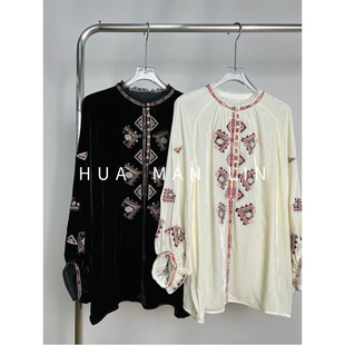 上衣2558 两色立领拼接前扣重工刺绣真丝桑蚕丝丝绒长袖 花满林