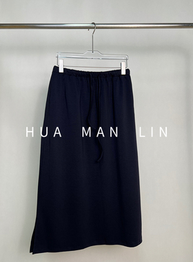 【花满林】全松紧腰抽绳侧边开叉半裙33302