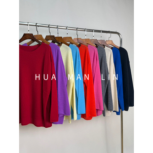 【花满林】十色羊绒长袖阔版上衣58116