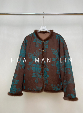 【花满林】圆领拼毛条香云纱桑蚕丝填充物白鹅绒羽绒外套25221