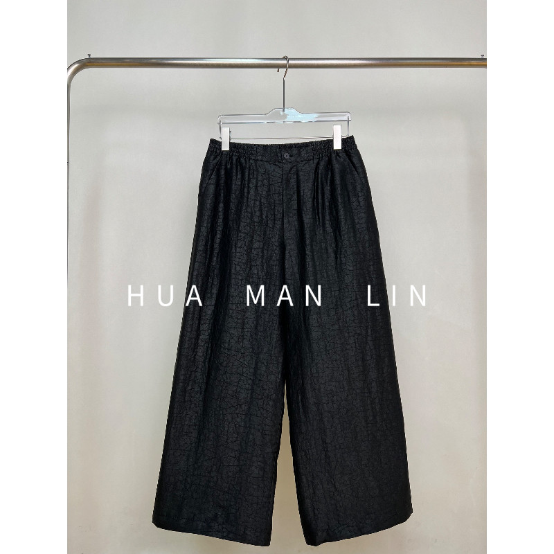 【花满林】一粒扣后松紧腰龟裂纹真丝桑蚕丝加厚休闲裤21362