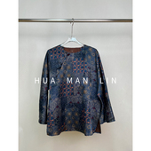 花滿林圆领斜门襟印花真丝桑蚕丝香云纱上衣259979