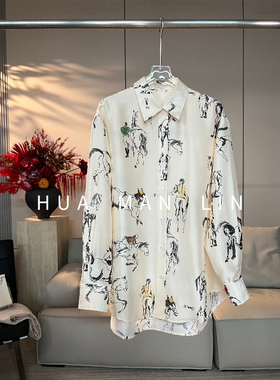 花滿林【 彩蛋】翻领正门襟前短后长小马真丝桑蚕丝上衣261946