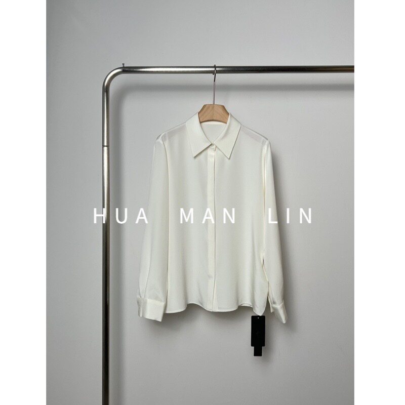 【花滿林】翻领40姆米重磅真丝桑蚕丝定染色上衣8079