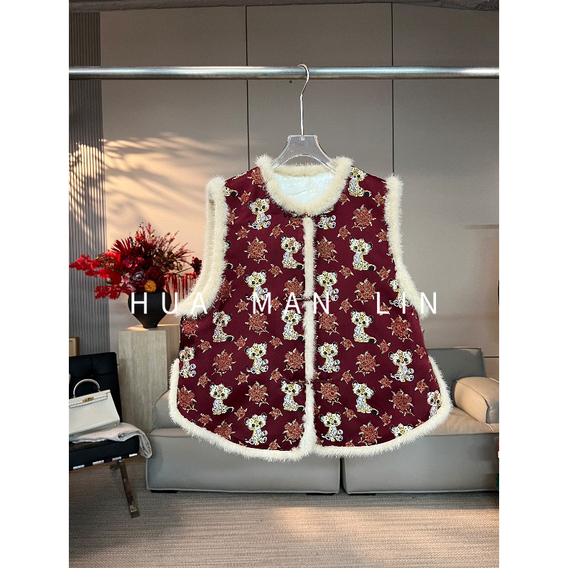 【花滿林】圆领正门襟金钱豹拼接毛条宋锦桑蚕丝加厚马夹268633