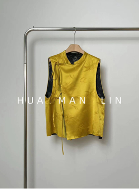 【花滿林】小立领系带真丝桑蚕丝丝毛金黄色马夹7386