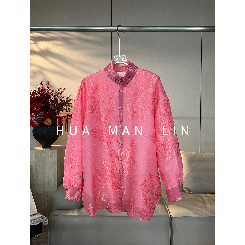 花滿林【 ，彩蛋】立领正门襟盘扣剪花真丝桑蚕丝长袖上衣262052,女装/女士精品,上衣,淘宝优惠券,粉丝福利购,淘宝优惠卷