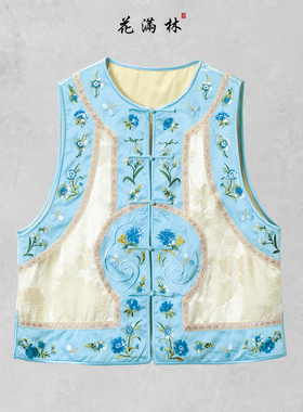 花满林圆领正门襟重工刺绣真丝桑蚕丝丝马夹246170